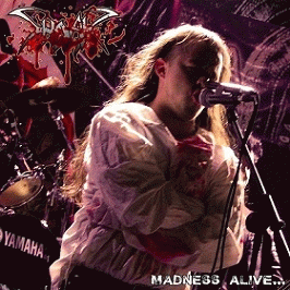 Shoah : Madness Alive...